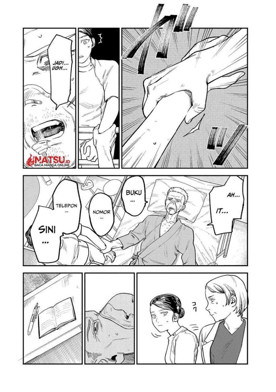 Tsumi to Batsu no Spica Chapter 09 Gambar 13