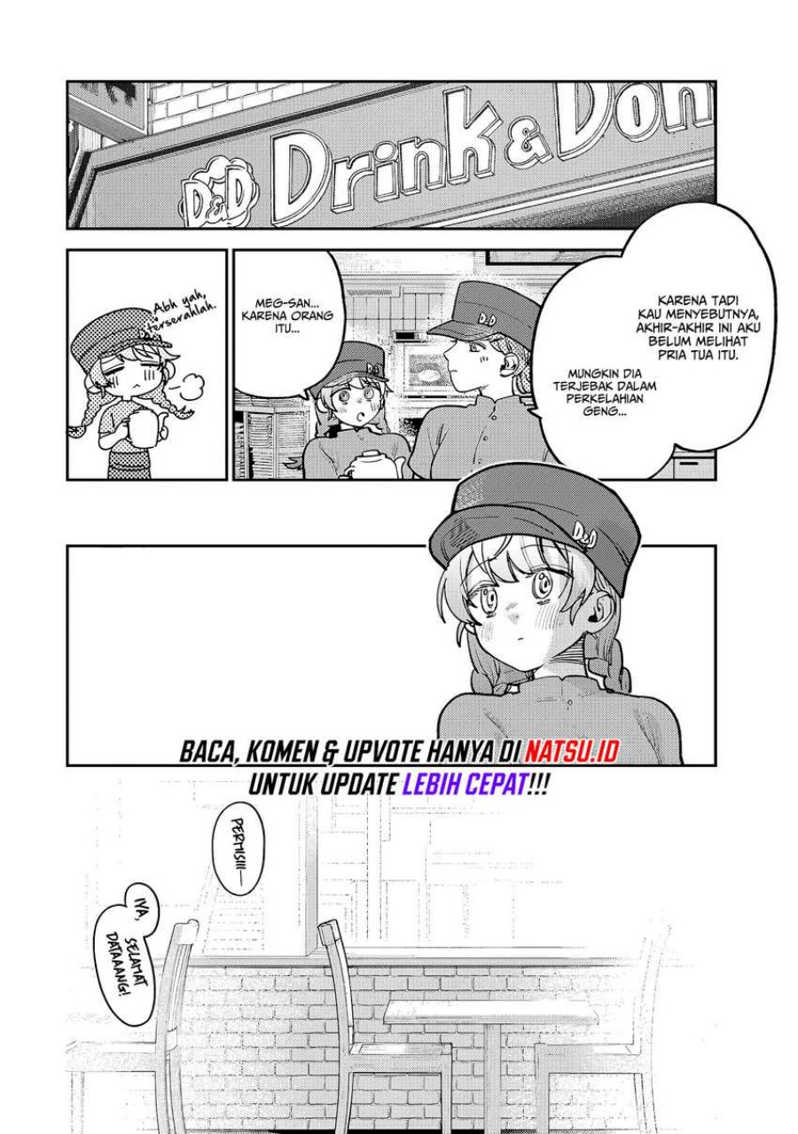 Tsumi to Batsu no Spica Chapter 09 Gambar 17