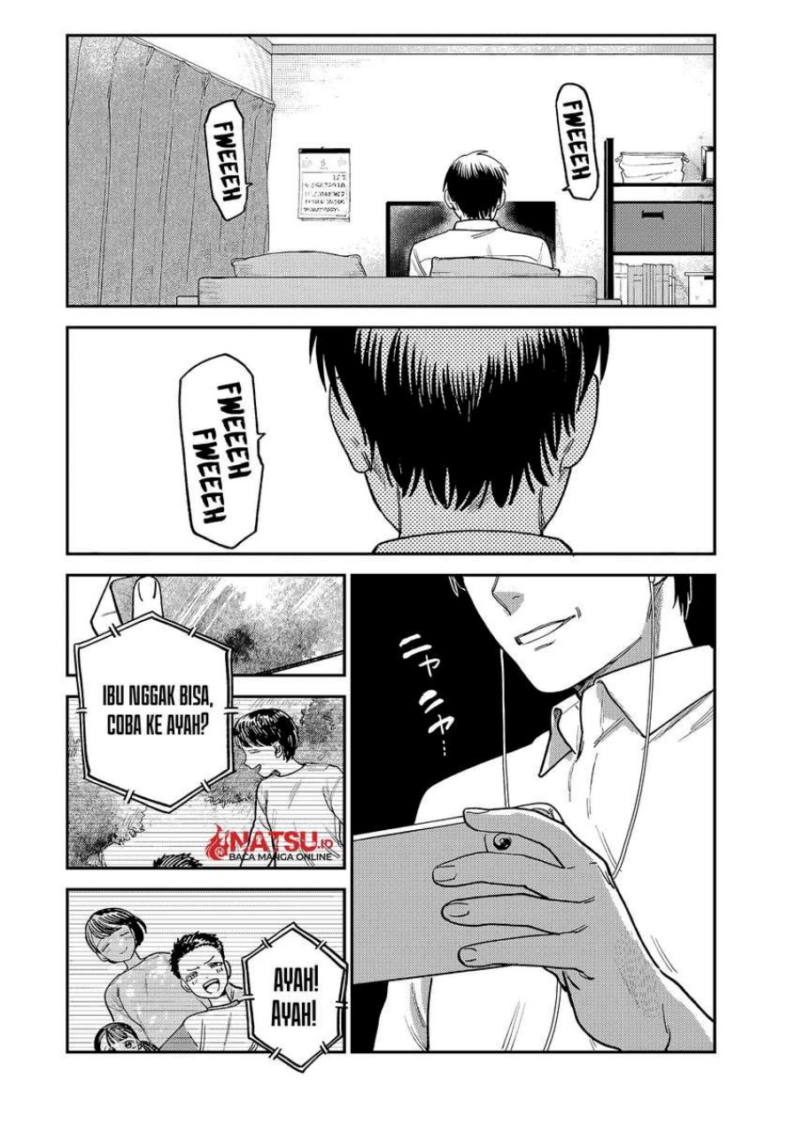 Tsumi to Batsu no Spica Chapter 09 Gambar 19