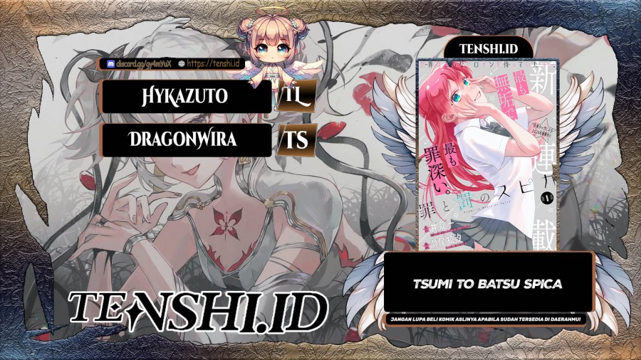 Tsumi to Batsu no Spica Chapter 11 Gambar 1