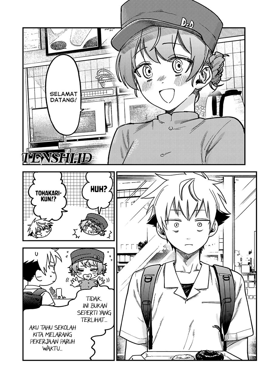 Tsumi to Batsu no Spica Chapter 11 Gambar 3