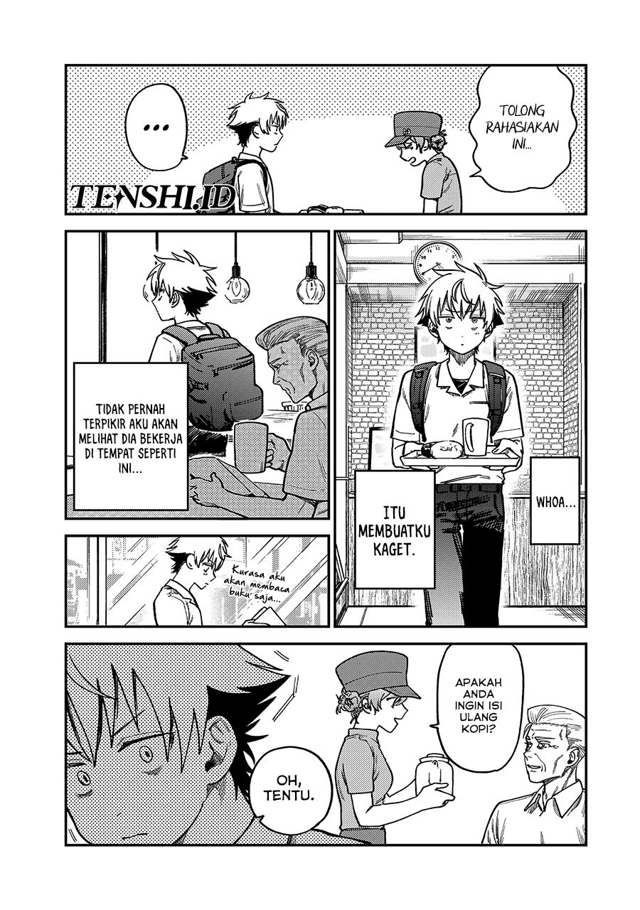 Tsumi to Batsu no Spica Chapter 11 Gambar 4