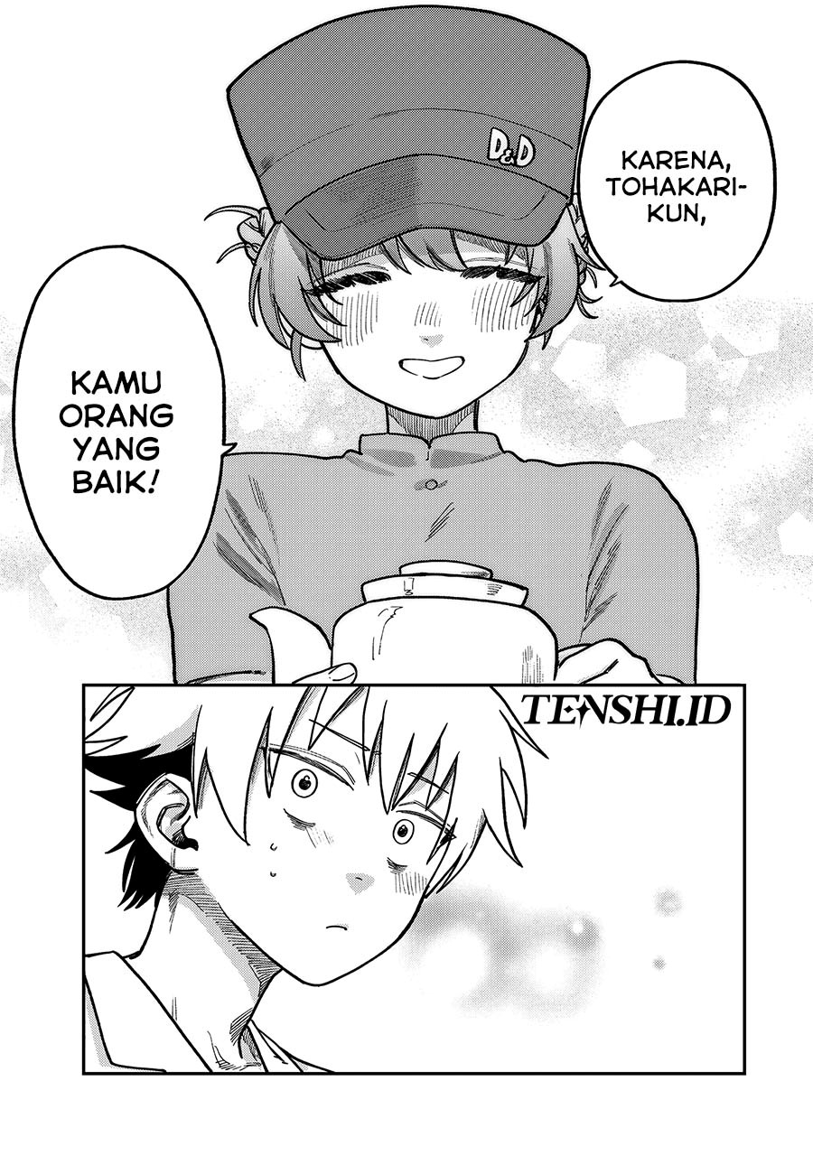 Tsumi to Batsu no Spica Chapter 11 Gambar 8