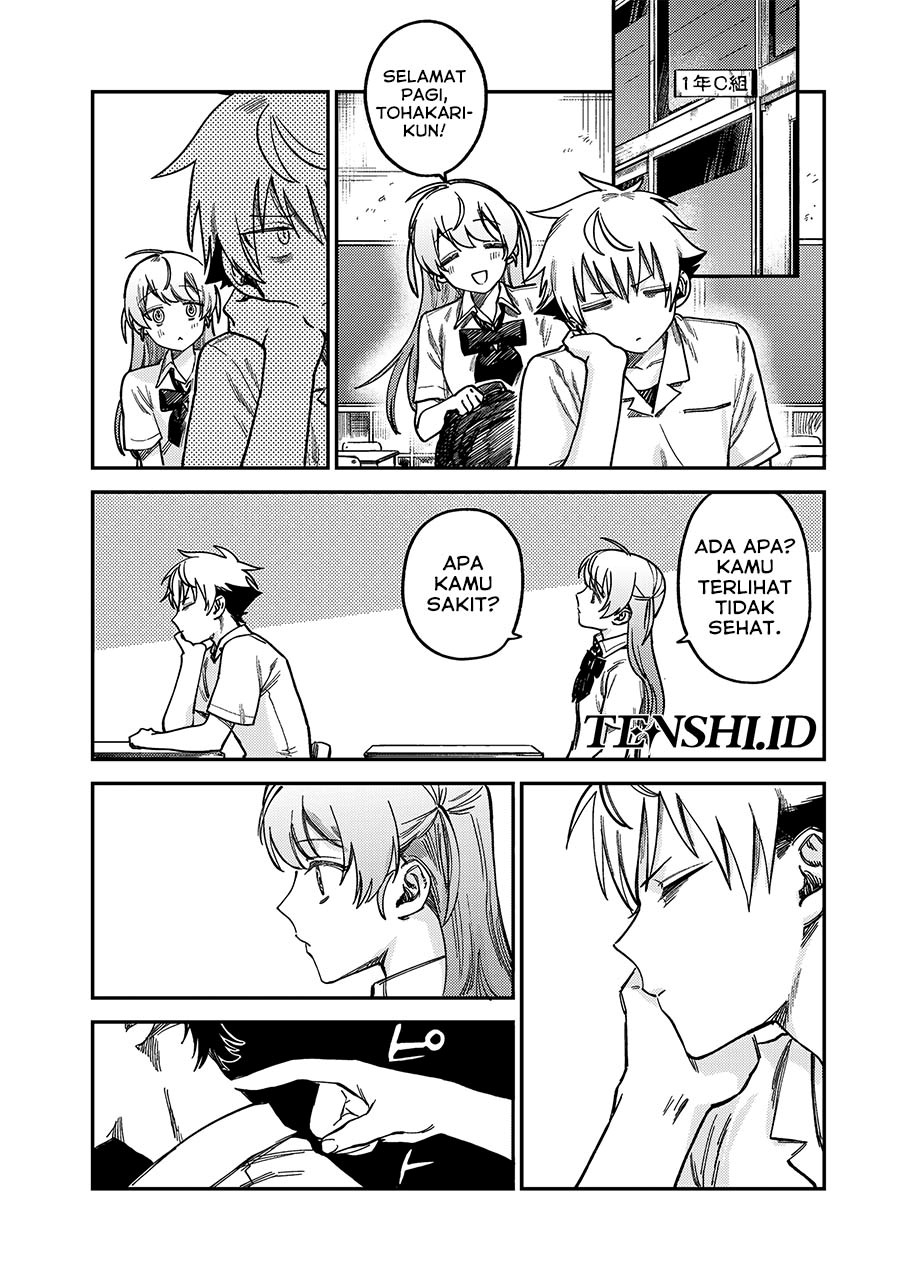 Tsumi to Batsu no Spica Chapter 11 Gambar 12