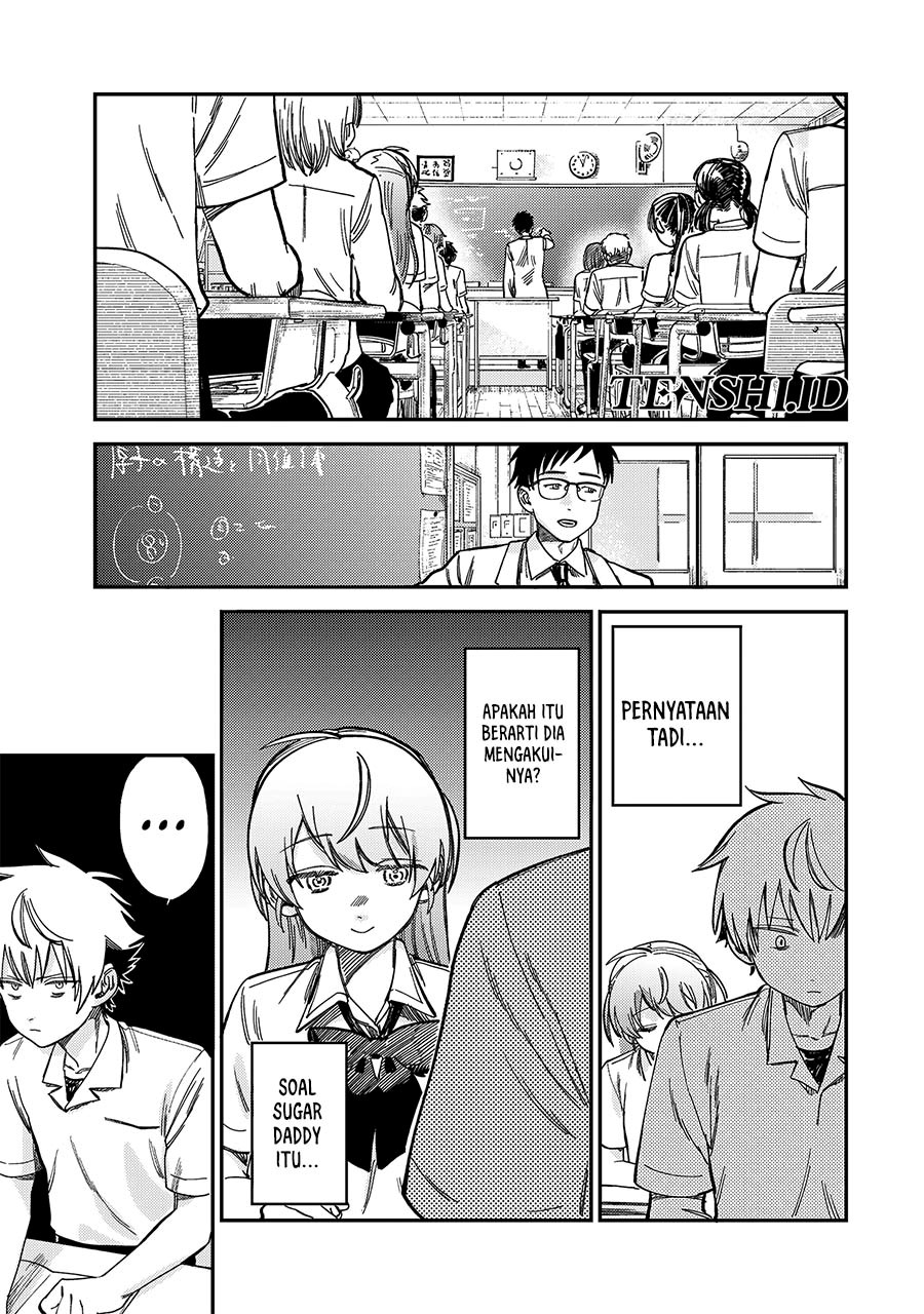 Tsumi to Batsu no Spica Chapter 11 Gambar 14