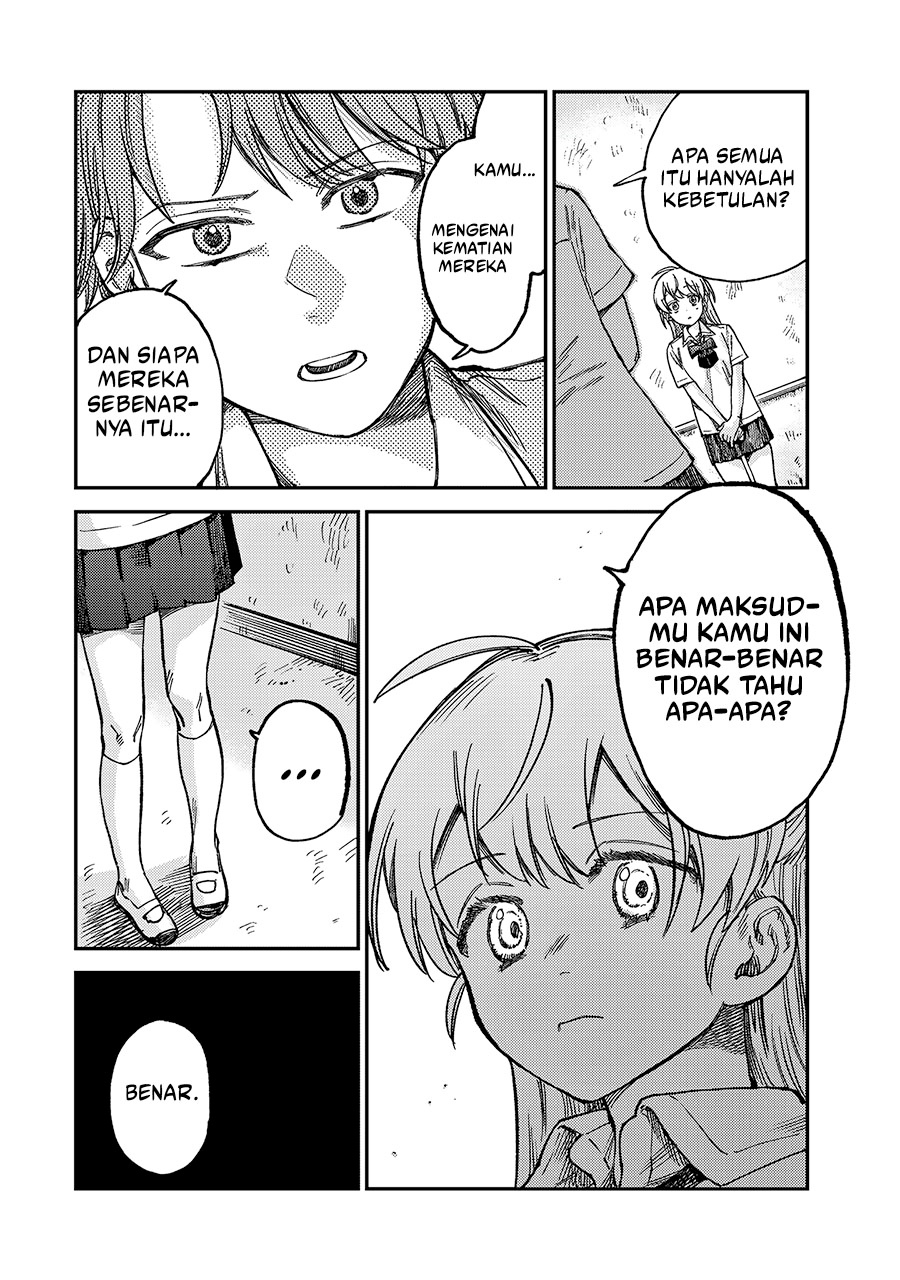 Tsumi to Batsu no Spica Chapter 20 Gambar 5