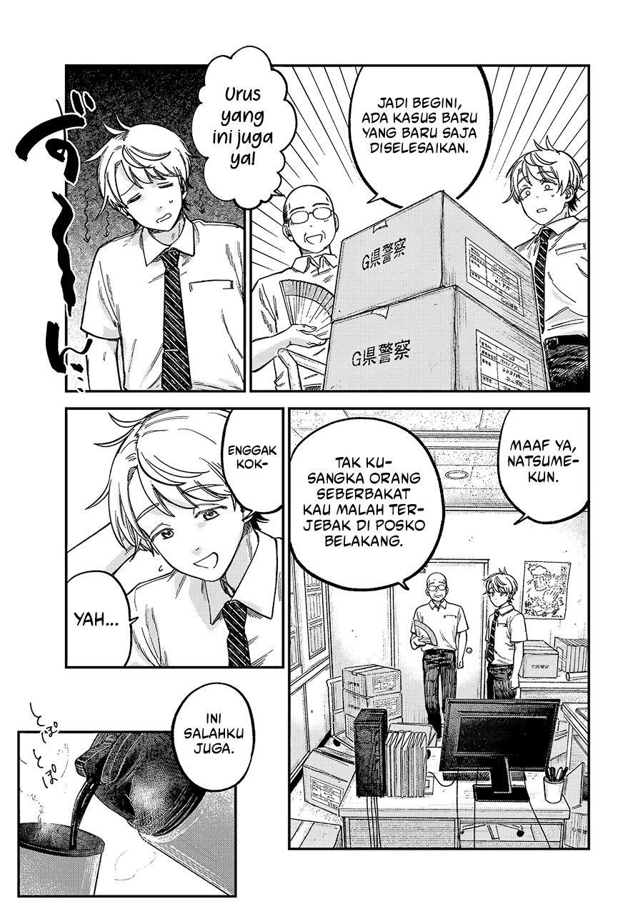 Tsumi to Batsu no Spica Chapter 20 Gambar 10