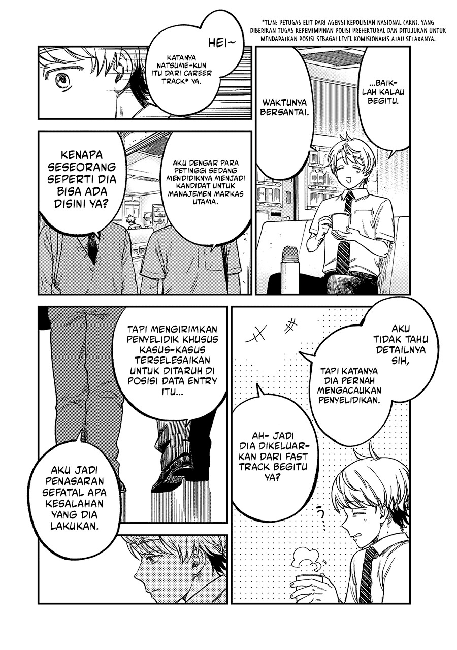 Tsumi to Batsu no Spica Chapter 20 Gambar 11