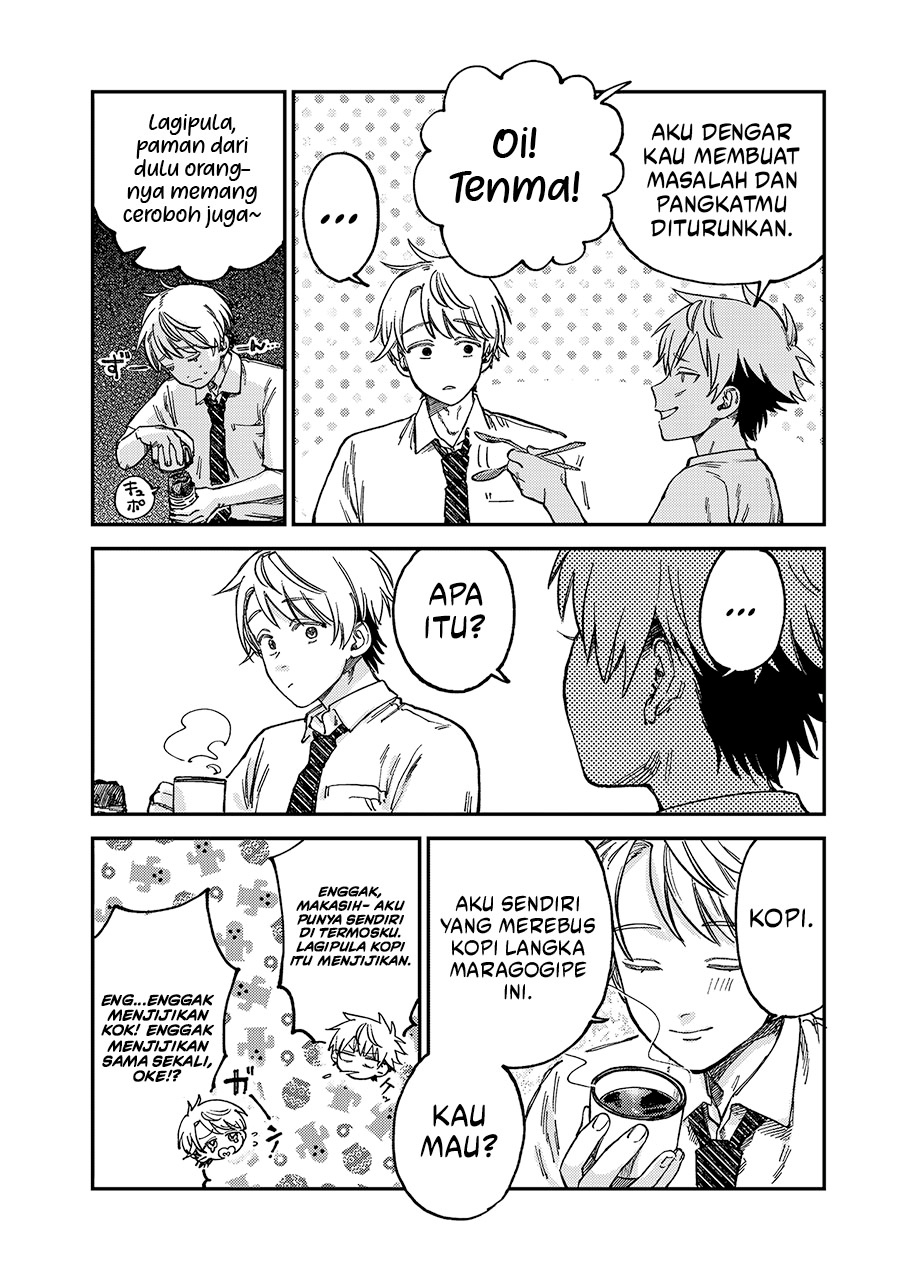 Tsumi to Batsu no Spica Chapter 20 Gambar 16