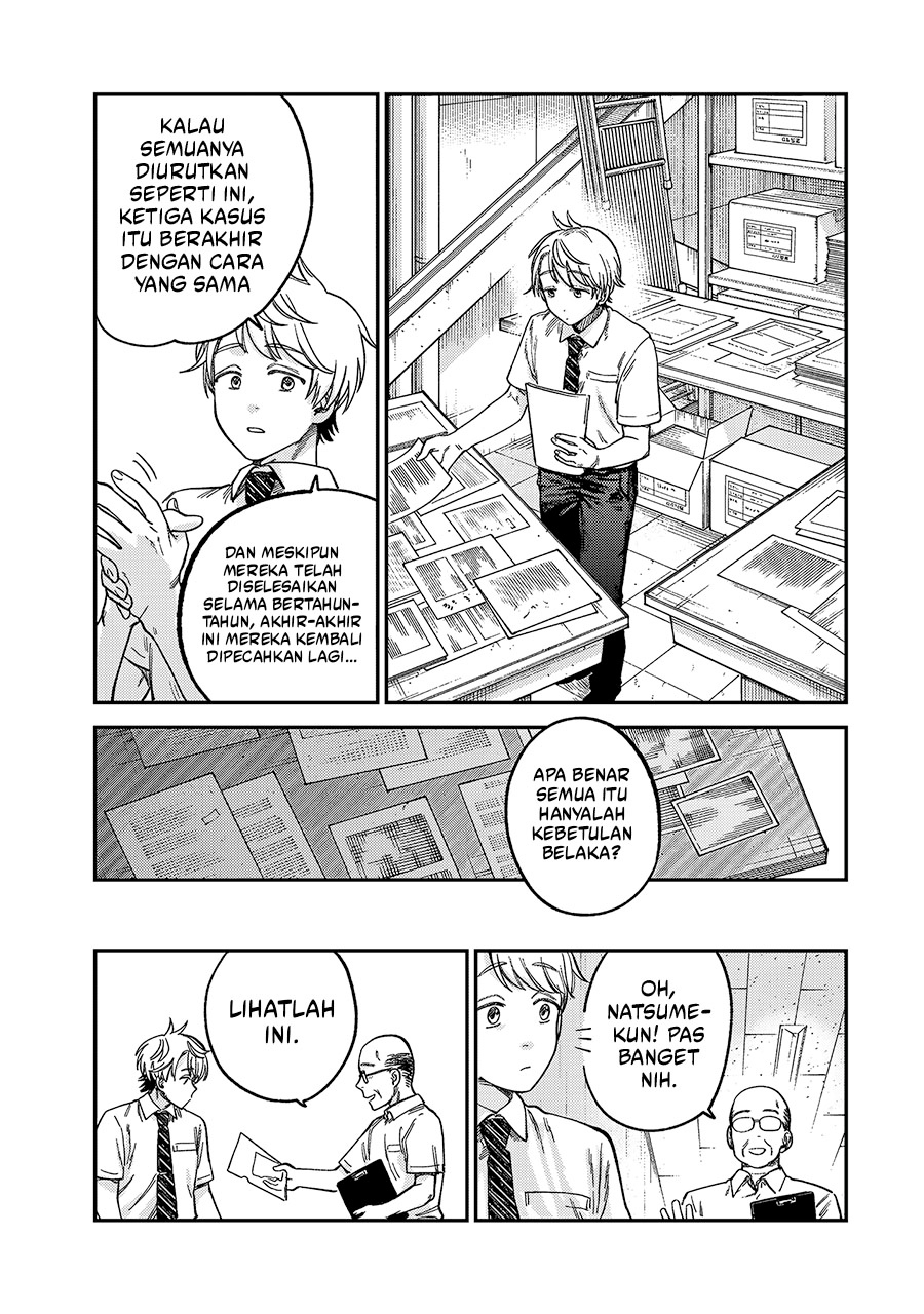 Tsumi to Batsu no Spica Chapter 20 Gambar 20