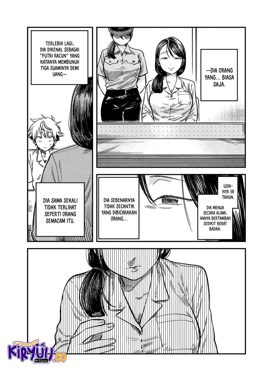 Tsumi to Batsu no Spica Chapter 22 Gambar 4