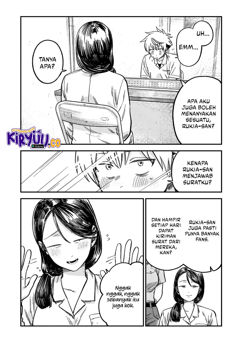 Tsumi to Batsu no Spica Chapter 22 Gambar 7