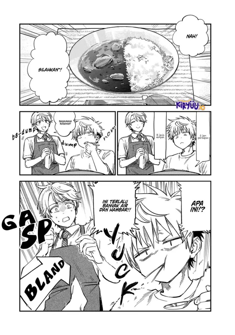 Tsumi to Batsu no Spica Chapter 29 Gambar 3