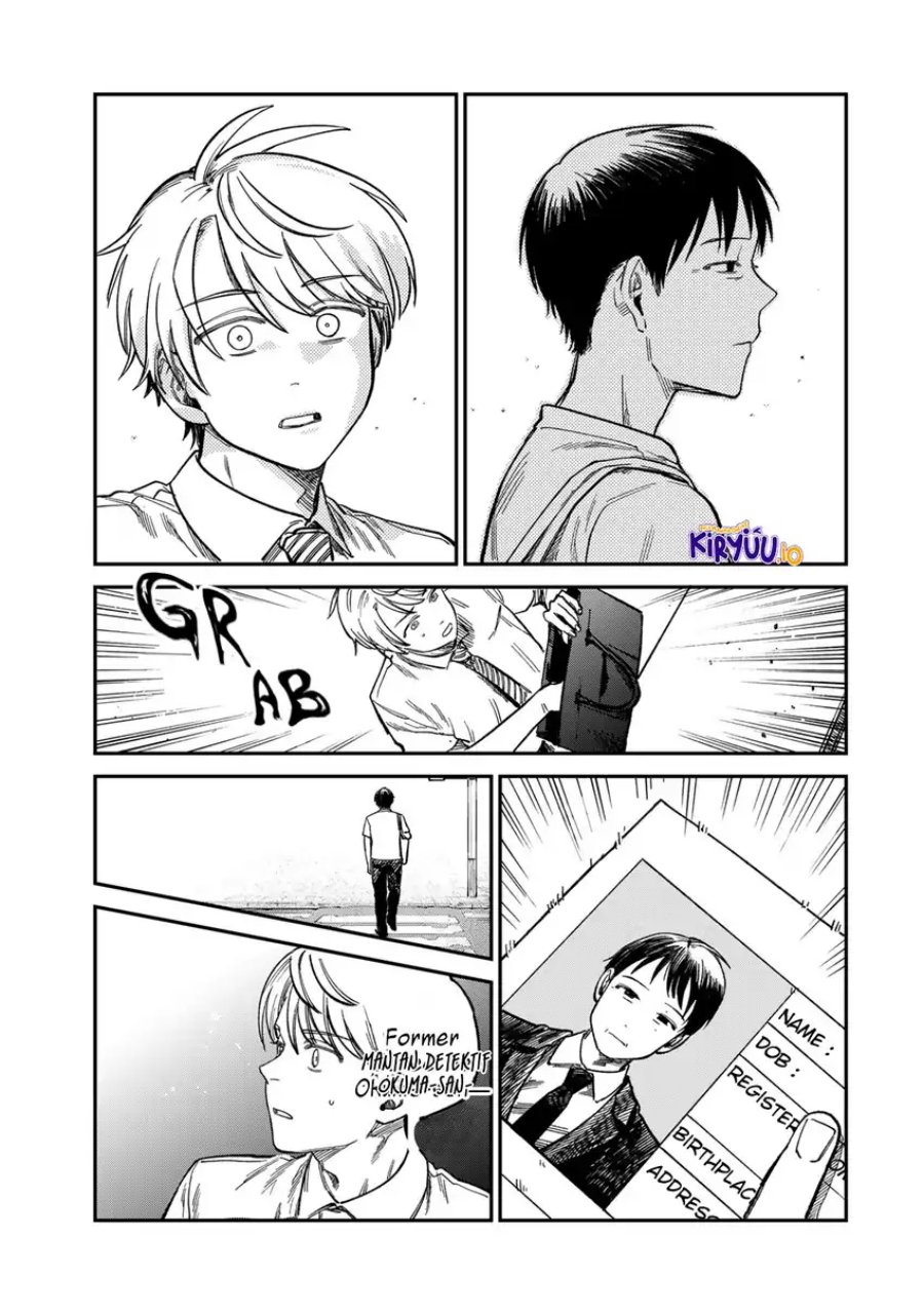 Tsumi to Batsu no Spica Chapter 29 Gambar 18