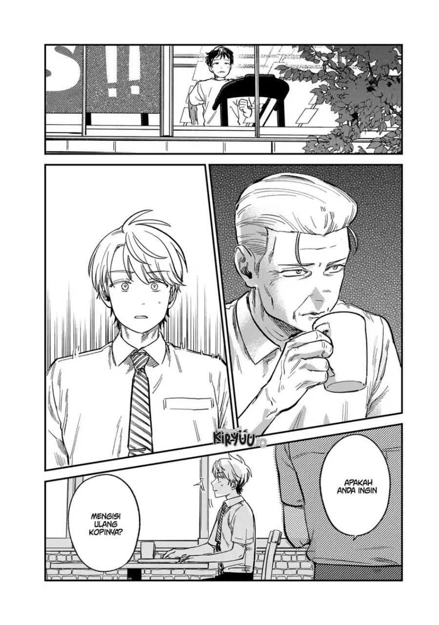 Tsumi to Batsu no Spica Chapter 29 Gambar 20