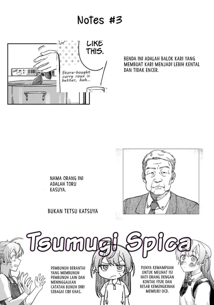 Tsumi to Batsu no Spica Chapter 29 Gambar 22