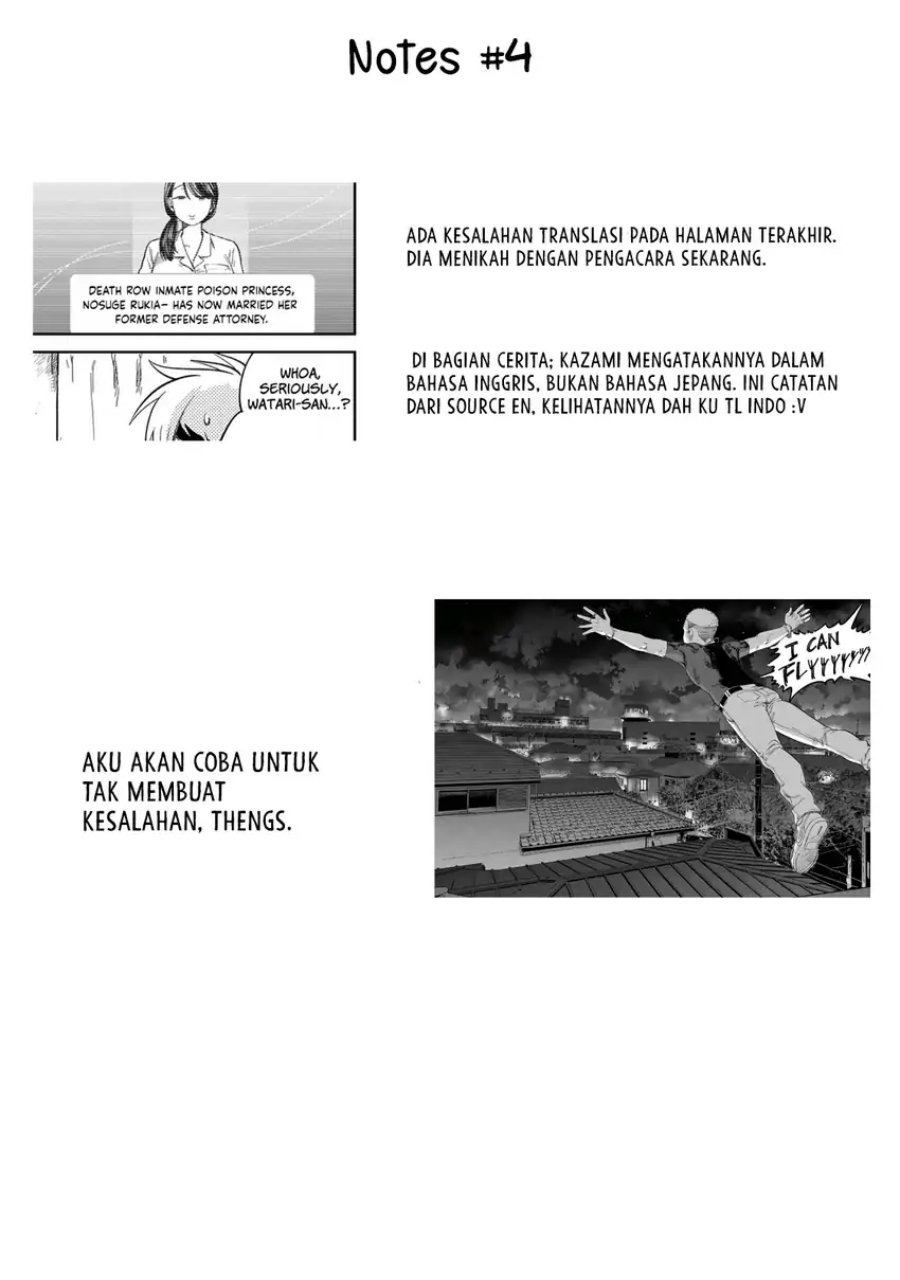 Tsumi to Batsu no Spica Chapter 29 Gambar 23