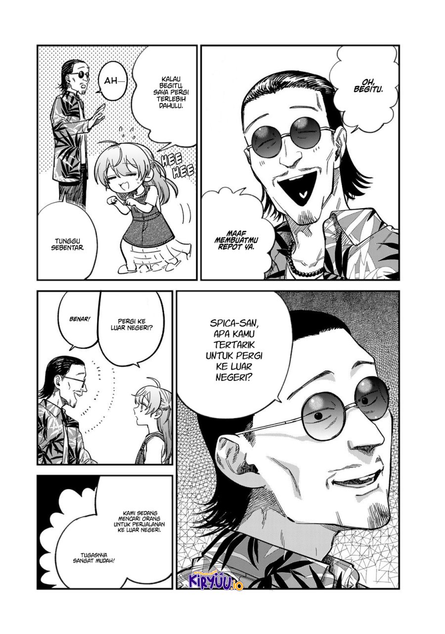 Tsumi to Batsu no Spica Chapter 31 Gambar 9