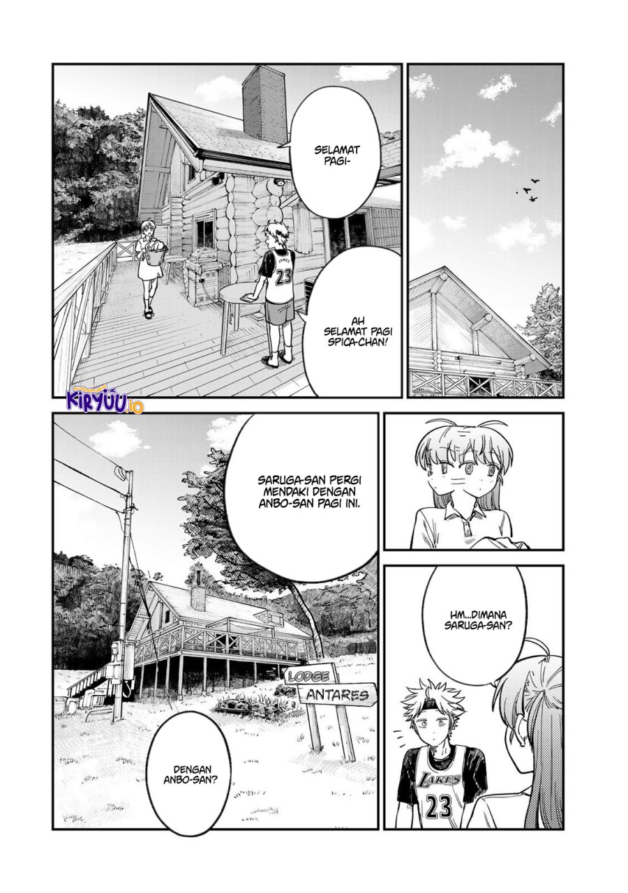 Tsumi to Batsu no Spica Chapter 31 Gambar 11