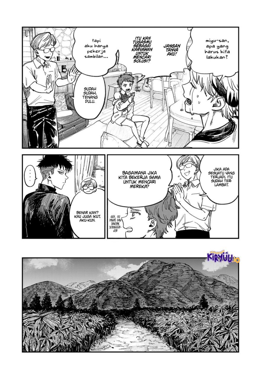 Tsumi to Batsu no Spica Chapter 31 Gambar 13