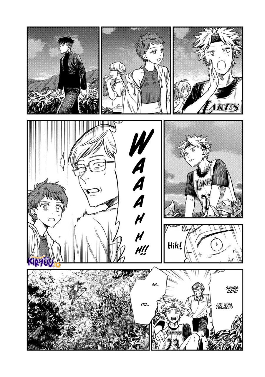 Tsumi to Batsu no Spica Chapter 31 Gambar 14