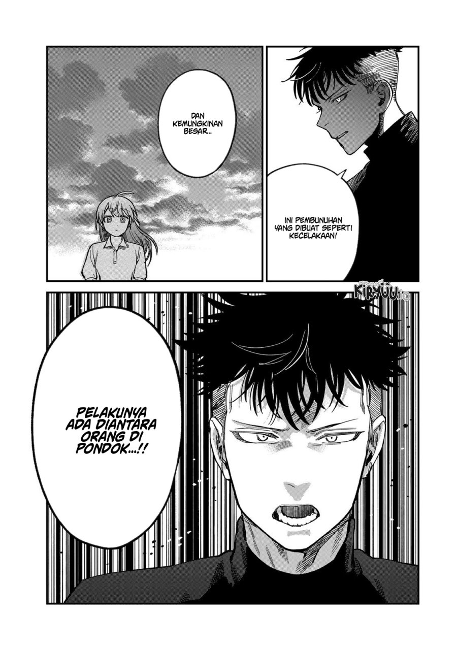 Tsumi to Batsu no Spica Chapter 31 Gambar 18