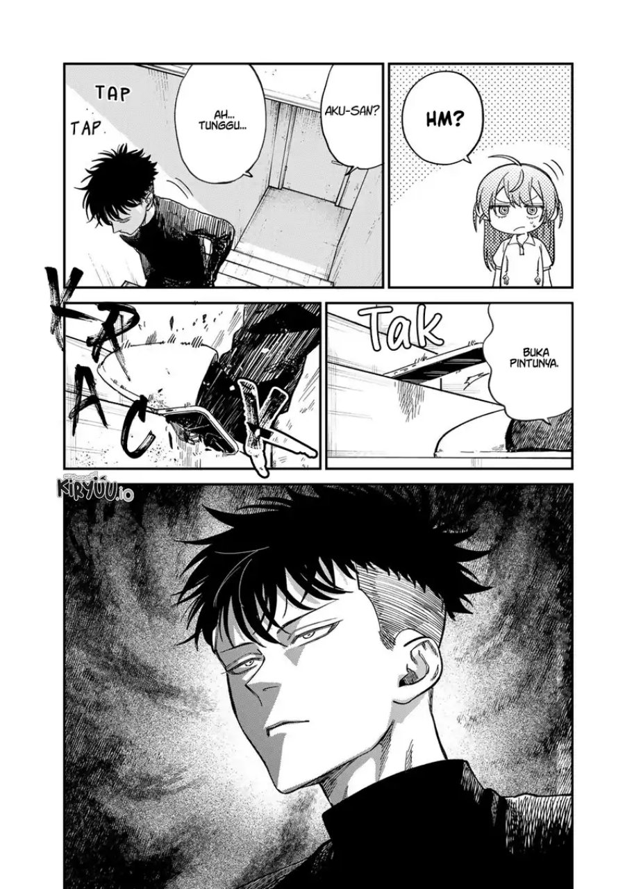 Tsumi to Batsu no Spica Chapter 32 Gambar 8