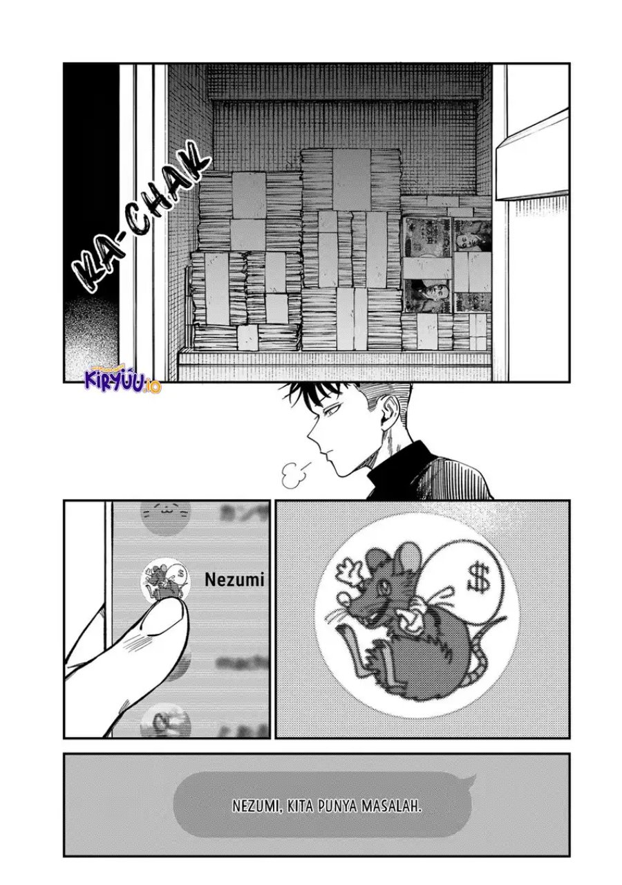 Tsumi to Batsu no Spica Chapter 32 Gambar 10
