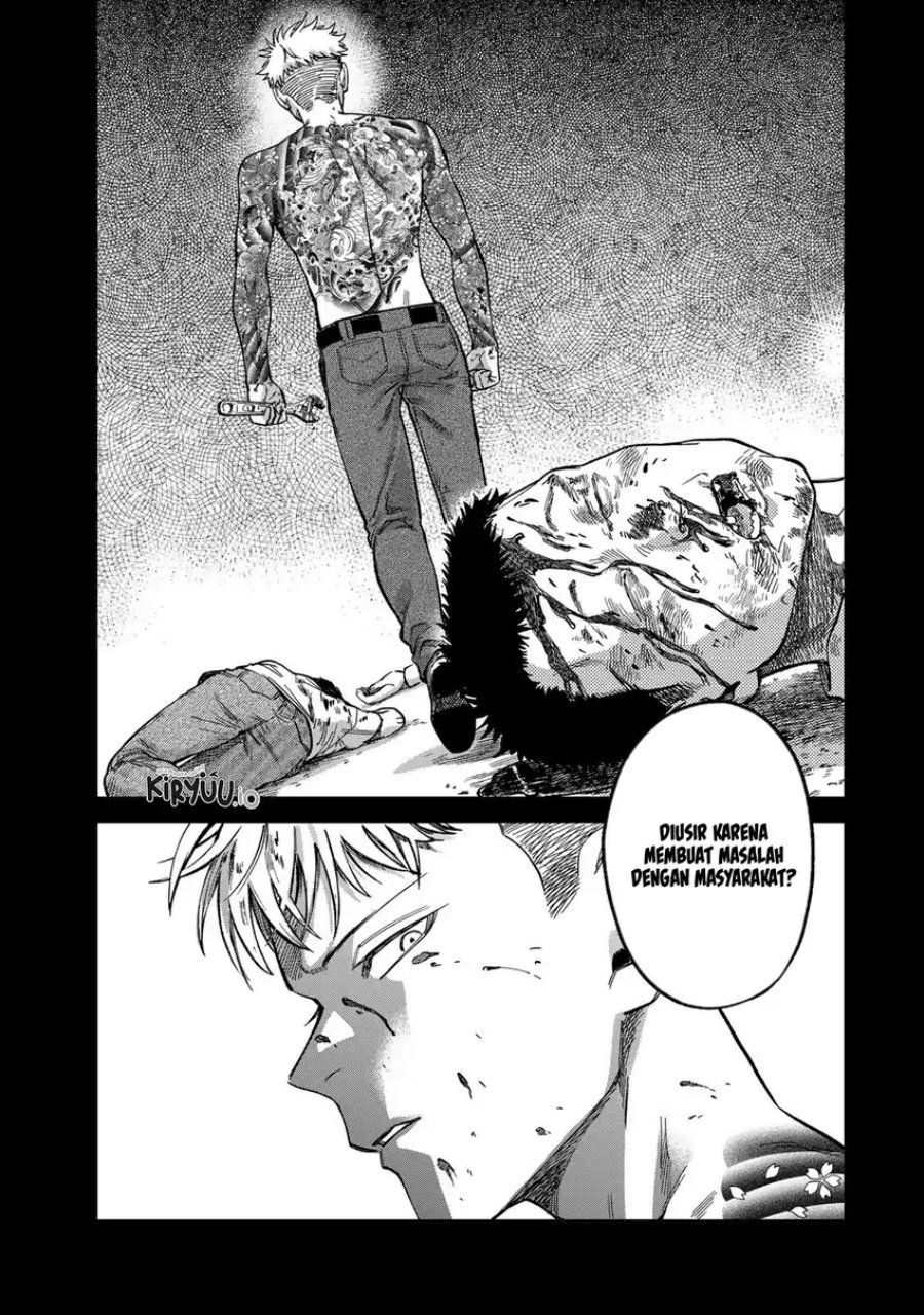 Tsumi to Batsu no Spica Chapter 32 Gambar 14