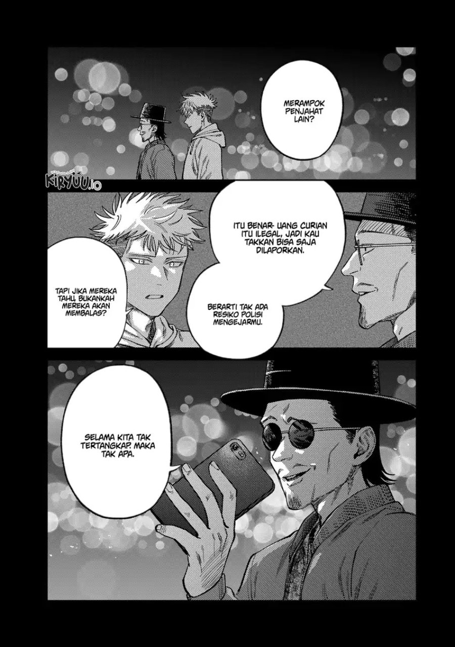 Tsumi to Batsu no Spica Chapter 32 Gambar 16