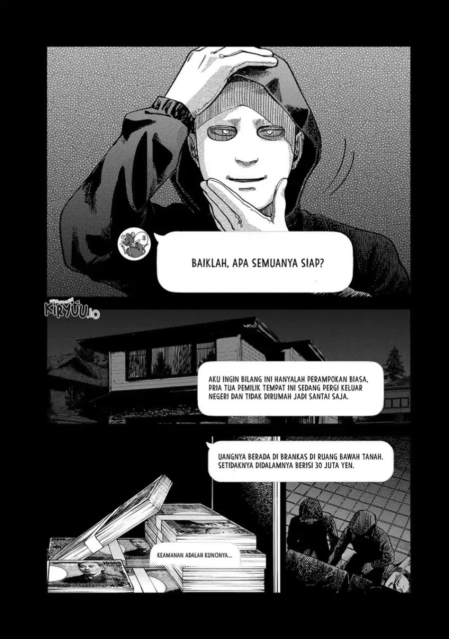 Tsumi to Batsu no Spica Chapter 32 Gambar 18