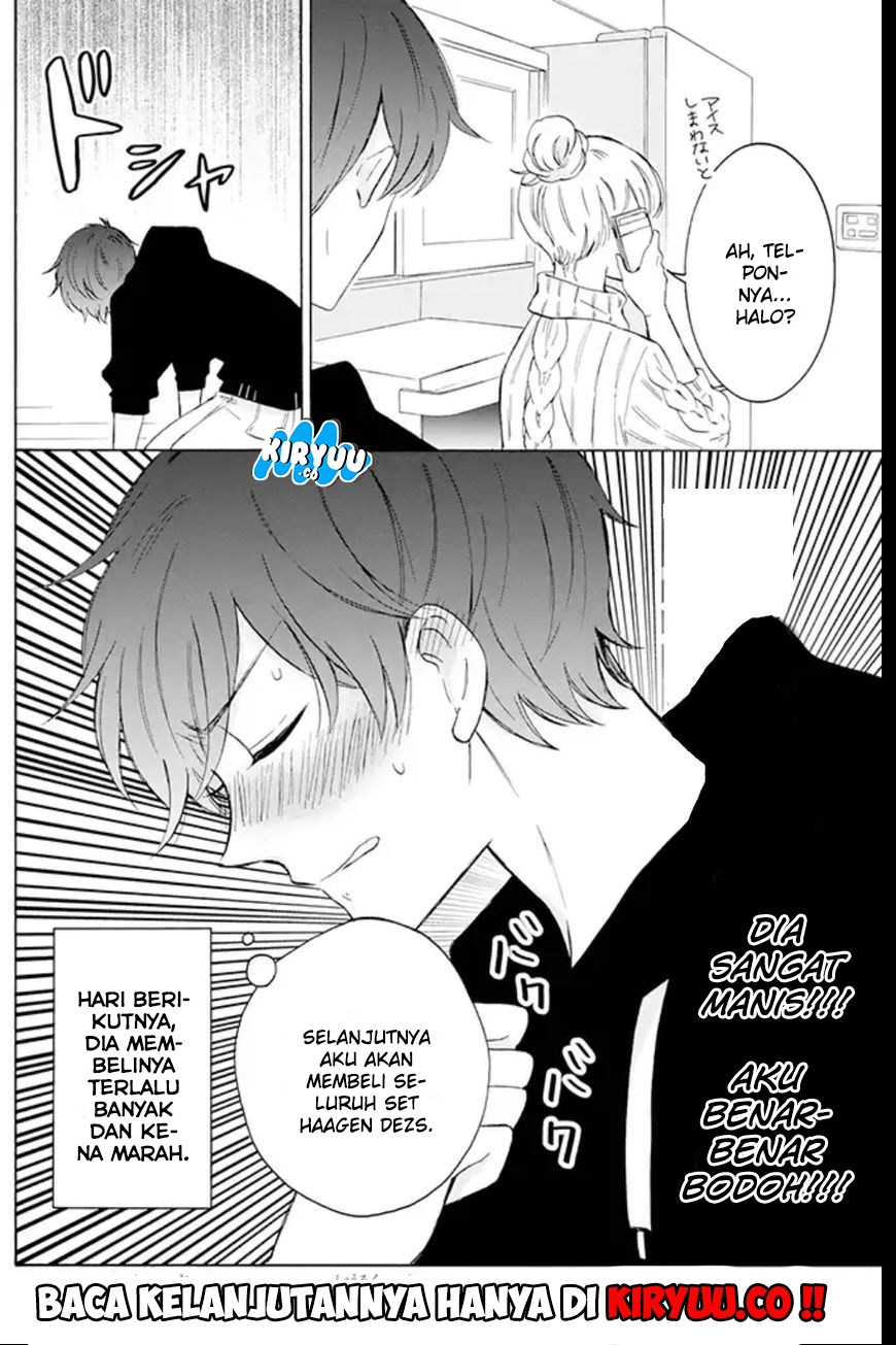Tsun-Ama na Kareshi Chapter 01 Gambar 5