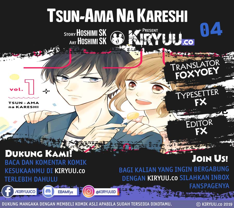Tsun-Ama na Kareshi Chapter 04 Gambar 1