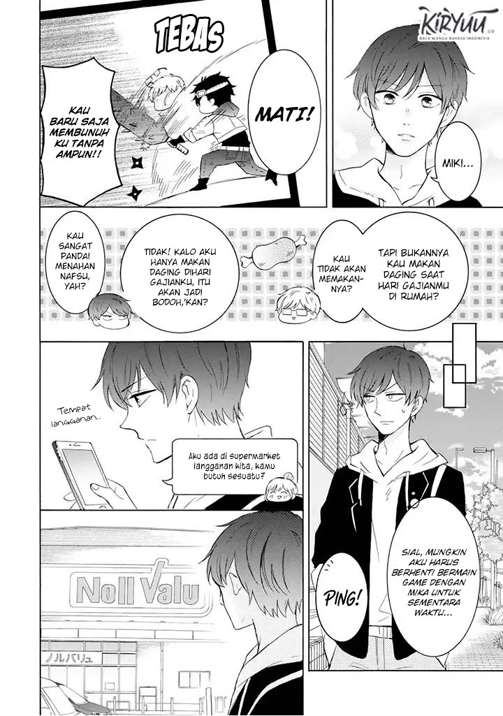 Tsun-Ama na Kareshi Chapter 09 Gambar 2