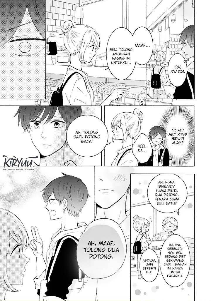 Tsun-Ama na Kareshi Chapter 09 Gambar 3