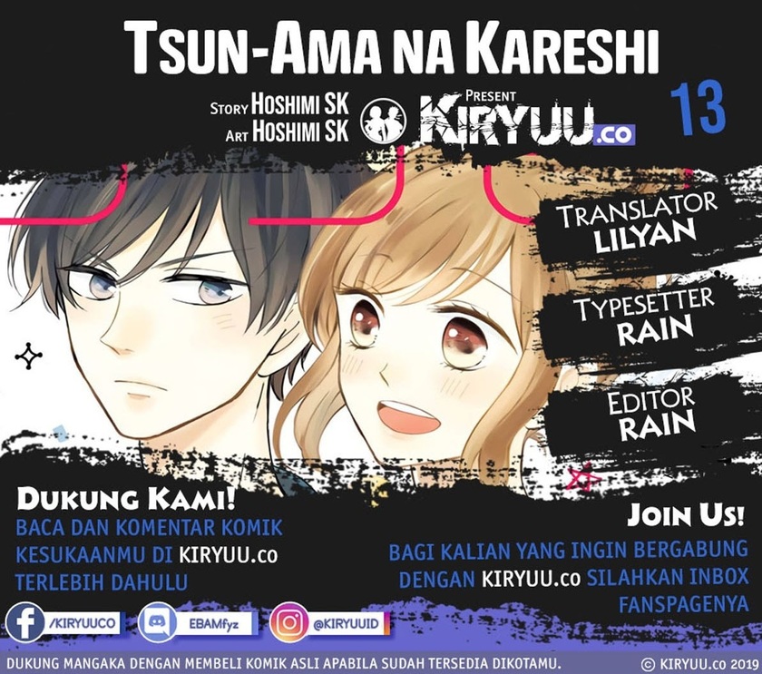 Tsun-Ama na Kareshi Chapter 13 Gambar 1