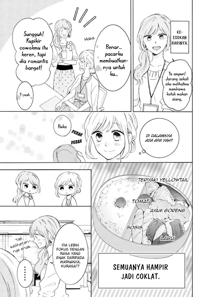 Tsun-Ama na Kareshi Chapter 13 Gambar 4