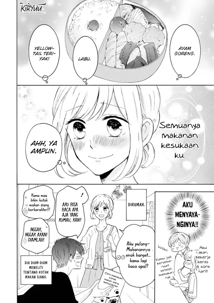 Tsun-Ama na Kareshi Chapter 13 Gambar 5