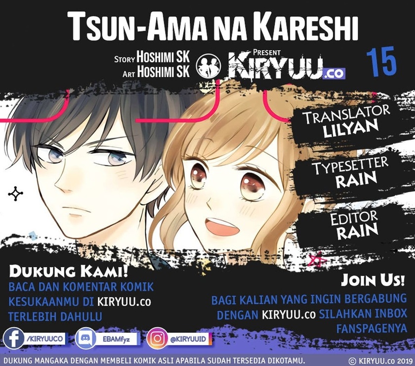 Tsun-Ama na Kareshi Chapter 15 Gambar 1