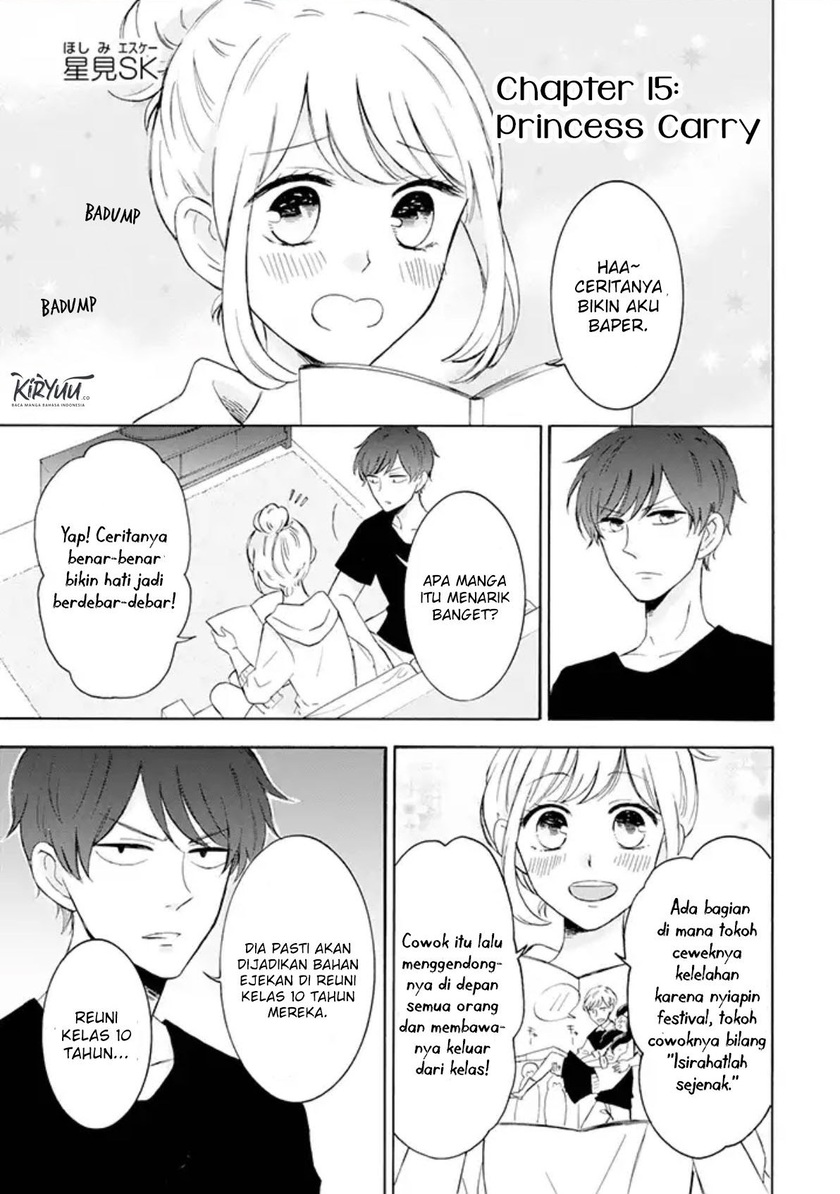 Tsun-Ama na Kareshi Chapter 15 Gambar 2