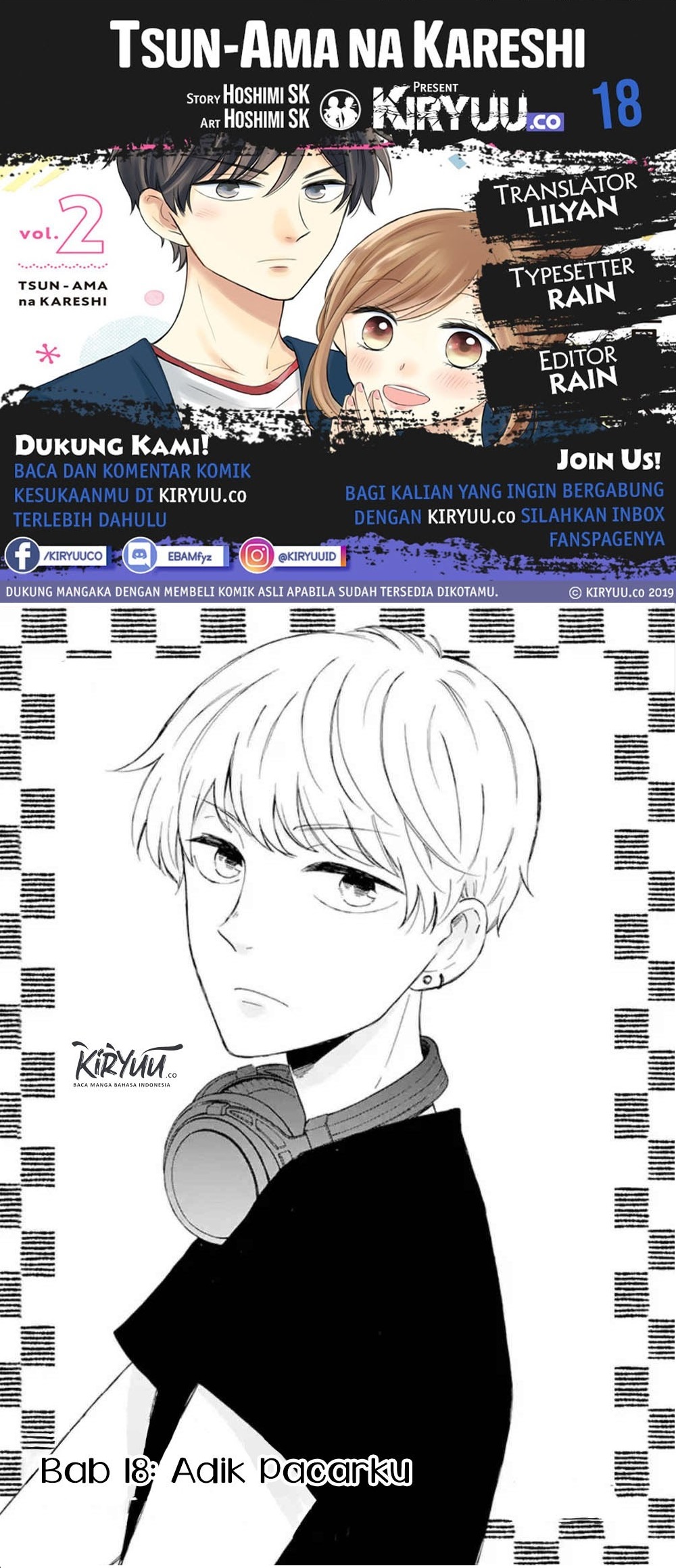 Tsun-Ama na Kareshi Chapter 18 Gambar 1