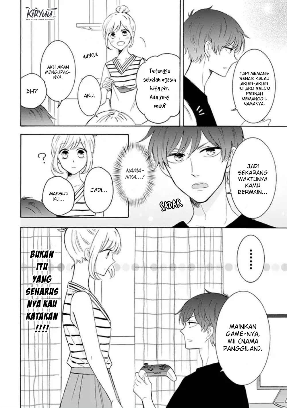 Tsun-Ama na Kareshi Chapter 19 Gambar 2
