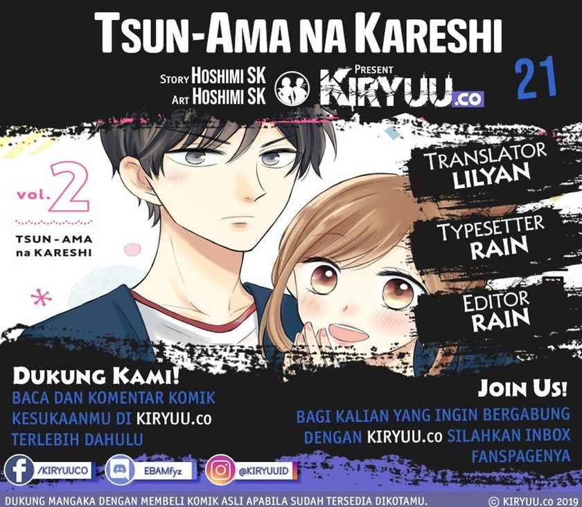 Tsun-Ama na Kareshi Chapter 21 Gambar 1