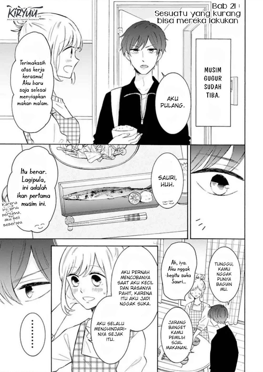 Tsun-Ama na Kareshi Chapter 21 Gambar 2