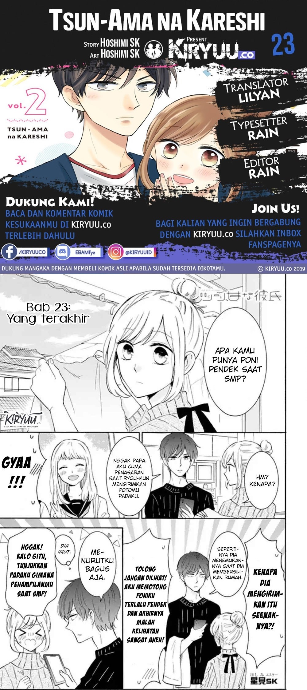 Tsun-Ama na Kareshi Chapter 23 Gambar 1