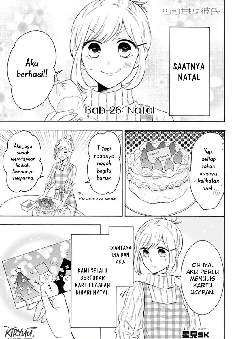 Tsun-Ama na Kareshi Chapter 26 Gambar 2