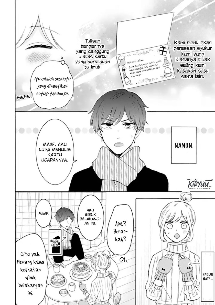 Tsun-Ama na Kareshi Chapter 26 Gambar 3
