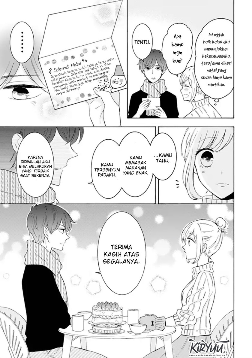 Tsun-Ama na Kareshi Chapter 26 Gambar 4