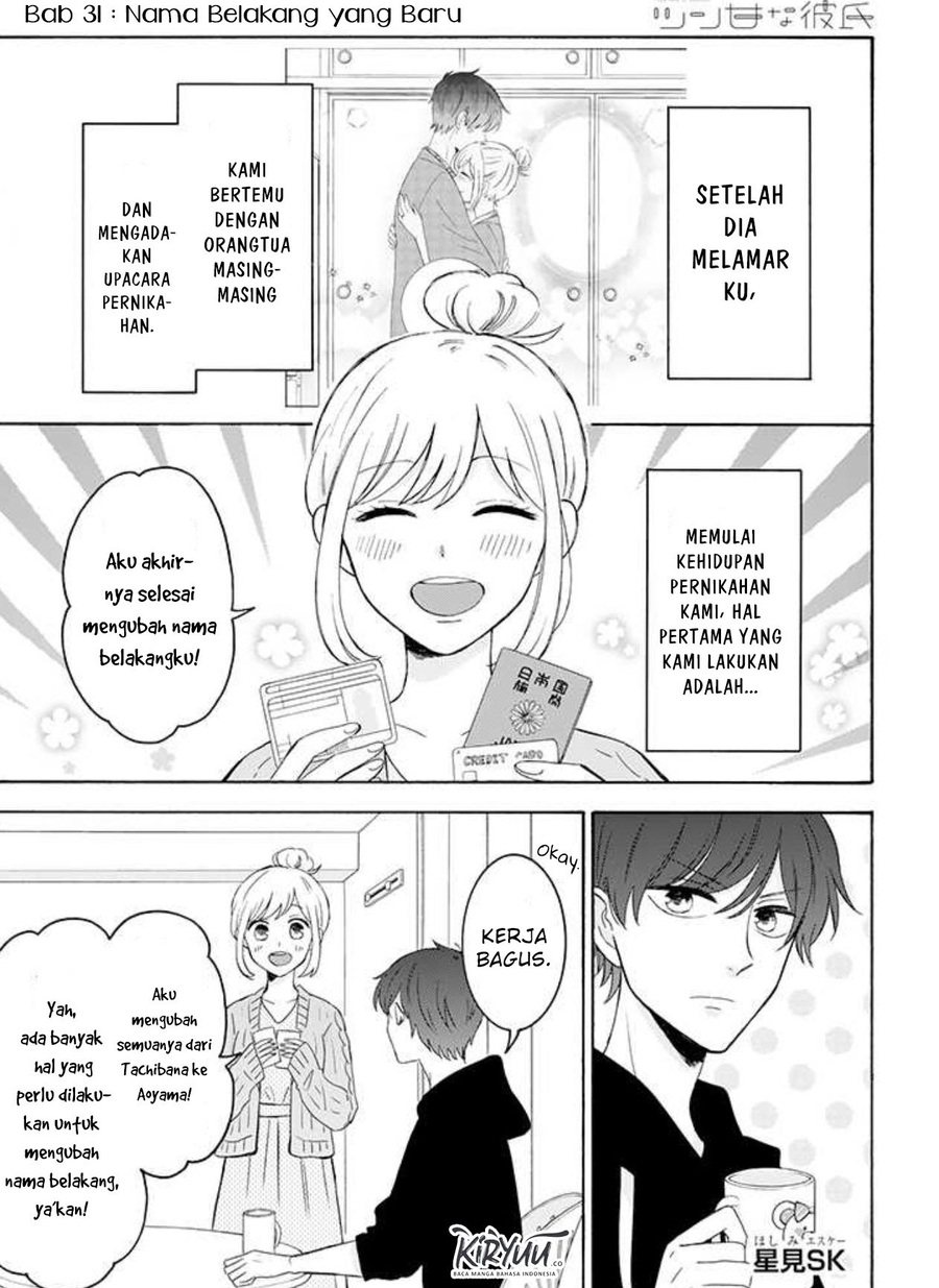 Tsun-Ama na Kareshi Chapter 31 Gambar 2