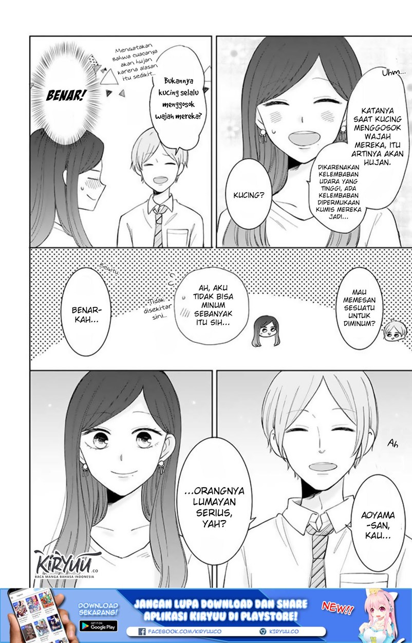 Tsun-Ama na Kareshi Chapter 32 Gambar 2